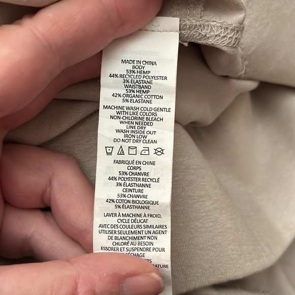 Prana Women's Wide Waist Band Khaki Wide Leg Size L - Picture 6 of 6